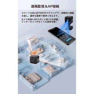 防犯カメラ 小型 動体検知 130°広角 長時...の詳細画像3