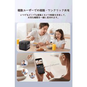 防犯カメラ 小型 動体検知 130°広角 長時...の詳細画像5