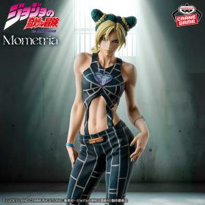 中古即納』{FIG} センチネルストア限定特典付属 FIGURE MUSEUM 東方