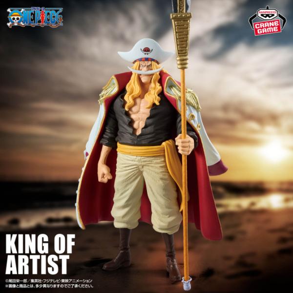 ワンピース エドワード・ニューゲート フィギュア KING OF ARTIST 白ひげ ONE PI...