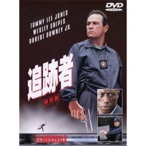 DVD/洋画/追跡者 特別版｜surpriseweb