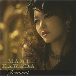 CD/MAMI KAWADA/Serment