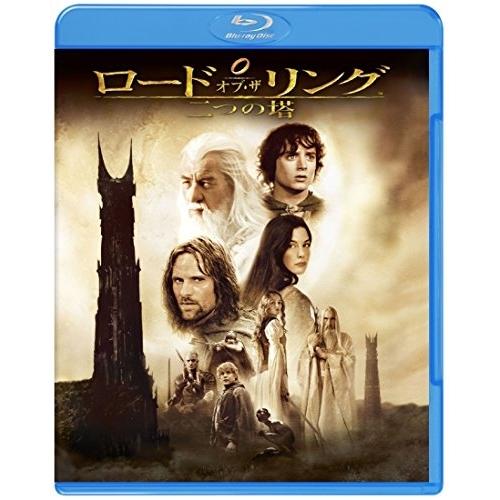 BD/洋画/ロード・オブ・ザ・リング/二つの塔(Blu-ray) (通常版)【Pアップ