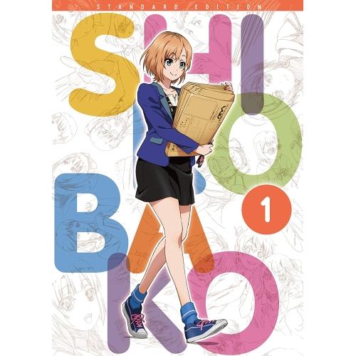 BD/TVアニメ/SHIROBAKO Blu-ray BOX 1(スタンダード エディション)(Bl...