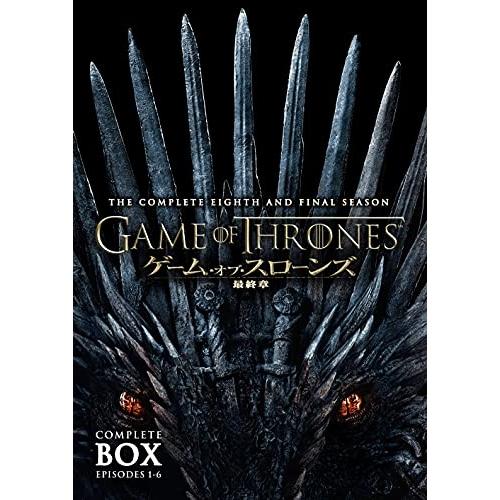 DVD/海外TVドラマ/ゲーム・オブ・スローンズ 最終章 DVDセット【Pアップ