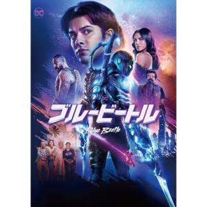 堺雅人 新垣結衣 リーガル・ハイ DVD-BOX [DVD] 7枚組 : pumpppkin