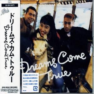 DREAMS COME TRUE ドリームズ・カム・トゥルー / DELICIOUS 1995.03.25