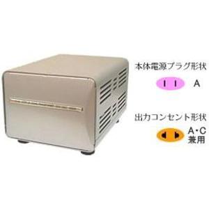 Kashimura（カシムラ） NTI-20 海外国内用薄型変圧器220-240V/1500VA