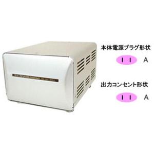 カシムラ大容量変圧器(220V〜240V:3000W/100V:1500W)送料無料(NTI119