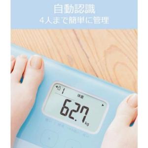 体重体組成計 / オムロンの詳細画像2