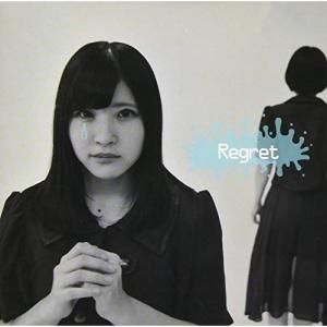 CD/トリアエズアイドル/Regret (TYPE B)｜surpriseweb