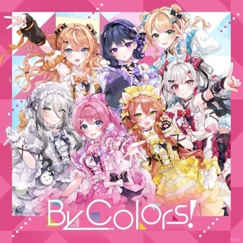 CD/Idios/By Colors! (通常盤)