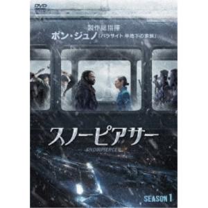 【取寄商品】DVD/海外TVドラマ/スノーピアサー SEASON.1(DVD-BOX)｜surpriseweb