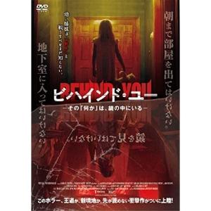 サイコドクター DVD Amazon.co.jp: サイコドクター Vol.1 [DVD] : 竹野内豊, 羽田