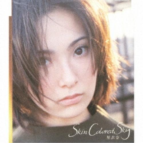 CD/里衣奈/Skin Colored Sky