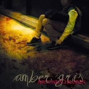 【取寄商品】CD/amber gris/AROUND CHILDREN (通常盤)