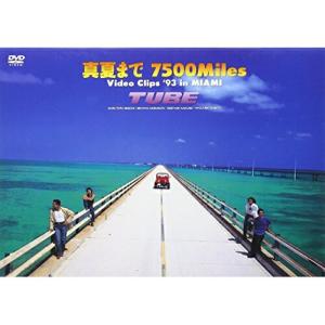 DVD/TUBE/真夏まで7500 Miles Video Clips'93 in MIAMI｜surpriseweb
