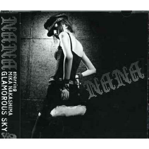 CD/NANA starring MIKA NAKASHIMA/GLAMOROUS SKY