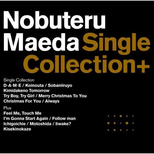 CD/前田亘輝/Single Collection+ (通常盤)【Pアップ