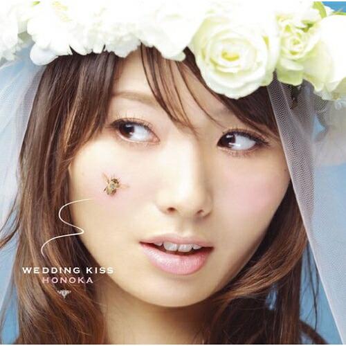 CD/帆乃佳/Wedding Kiss (通常盤)