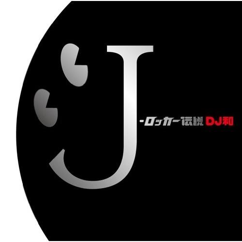 CD/DJ和/J-ロッカー伝説(DJ和 in No.1 J-ROCK MIX) (ライナーノーツ/解...