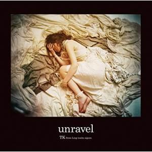 CD/TK from 凛として時雨/unravel (通常盤)