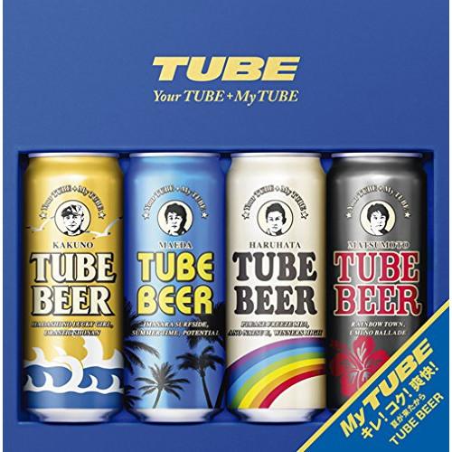 CD/TUBE/Your TUBE + My TUBE (解説付/ライナーノーツ) (通常盤)