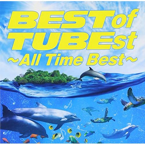 CD/TUBE/BEST of TUBEst 〜All Time Best〜 (通常盤)【Pアップ