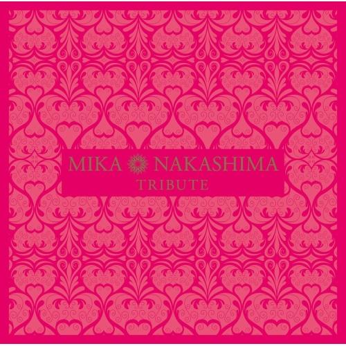 CD/オムニバス/MIKA NAKASHIMA TRIBUTE (通常盤)