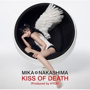 CD/中島美嘉/KISS OF DEATH(Produced by HYDE) (CD+DVD) (初回生産限定盤B)