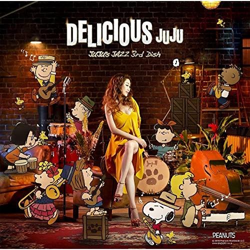 CD/JUJU/DELICIOUS 〜JUJU&apos;s JAZZ 3rd Dish〜 (解説付)【Pアッ...