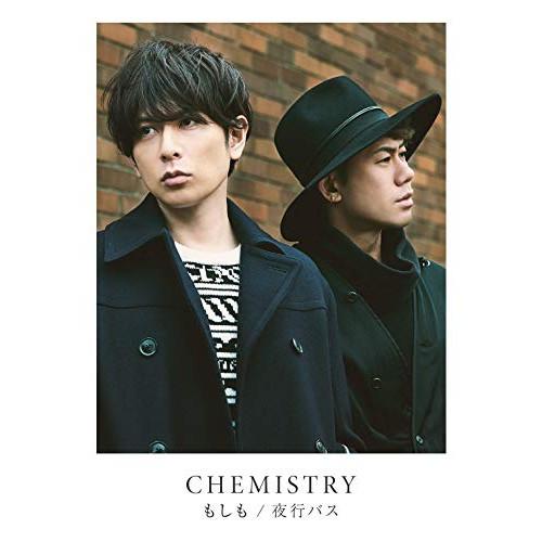 chemistry 歌詞