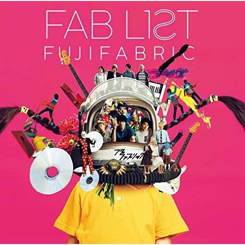 CD/フジファブリック/FAB LIST 2 (通常盤)