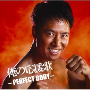 オムニバス) ミュージックファイルシリーズMFコンピレーション： 俺