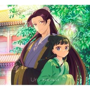 2025年10月】地獄楽のおすすめ人気ランキング - Yahoo!ショッピング