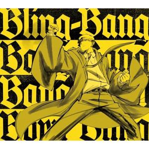 CD/Creepy Nuts/二度寝/Bling-Bang-Bang-Born (CD+Blu-ray) (期間生産限定盤/アニメ盤)｜surpriseweb