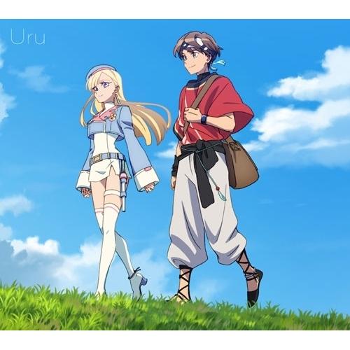 CD/Uru/プラットフォーム (CD+Blu-ray) (アニメ描き下ろしイラスト&amp;デジパック) ...