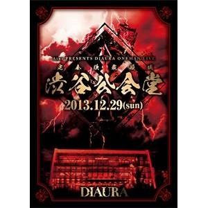 DVD/DIAURA/「完全独裁領域渋谷公会堂」 【Pアップ】｜surpriseweb