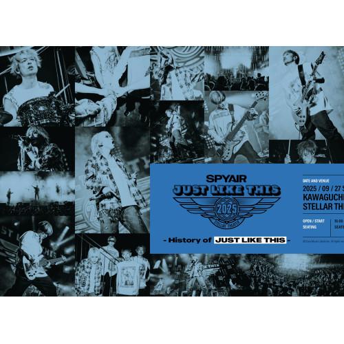 BD/SPYAIR/JUST LIKE THIS 2025 - History of JUST LI...