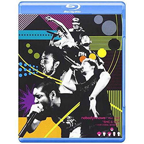 BD/nobodyknows+/nobodyknows+ tour 2006 ”5MC &amp; 1DJ”...