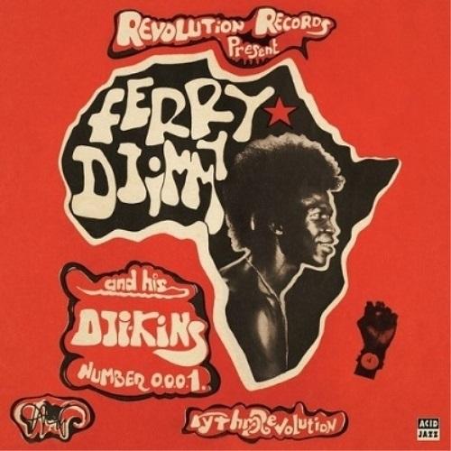 【取寄商品】CD/FERRY DJIMMY/RHYTHM REVOLUTION