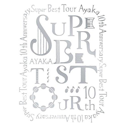 DVD/絢香/絢香 10th Anniversary SUPER BEST TOUR
