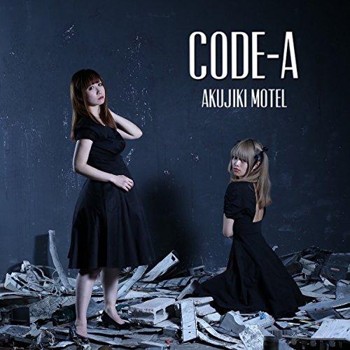 CD/悪食MOTEL/CODE?A【Pアップ