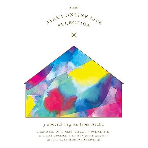 BD/絢香/AYAKA ONLINE LIVE SELECTION 2020(Blu-ray)