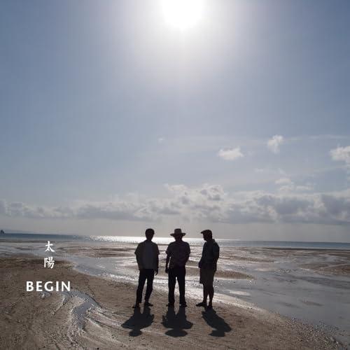 CD/BEGIN/太陽 (通常盤)