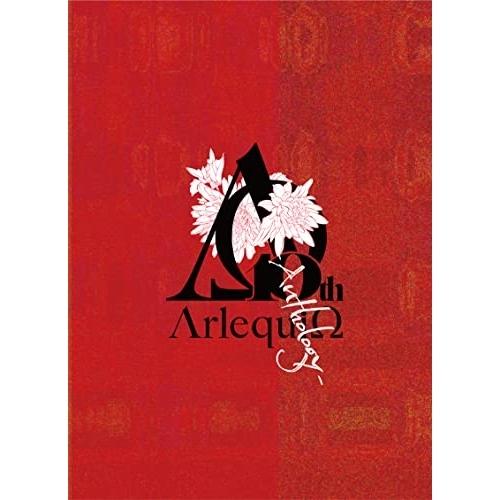 【取寄商品】CD/アルルカン/ARLEQUIN 10th Anniversary Best「- An...