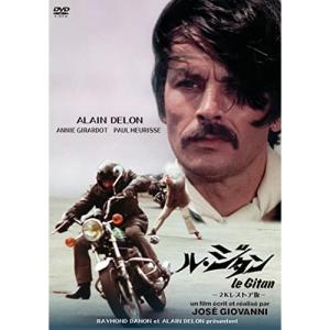 DVD/洋画/ル ジタン 2Kレストア版