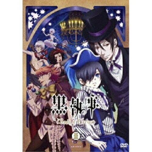 DVD/TVアニメ/黒執事 Book of Circus III (通常版)