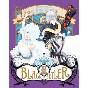 黒執事 全26枚 I 全9巻、II 全9巻、Book of Circus 全5巻、Book
