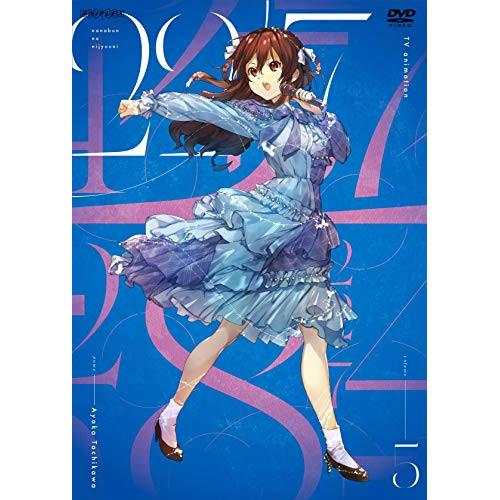 DVD/TVアニメ/アニメ 22/7 volume 5 (通常版)【Pアップ